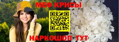 СК Краснознаменск