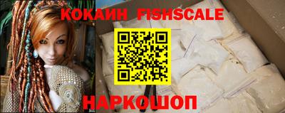 MDMA Краснодар