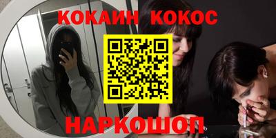 СК Краснознаменск