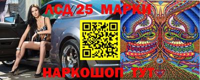 MDMA Краснодар