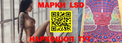 MDMA Краснодар