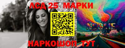 MDMA Краснодар