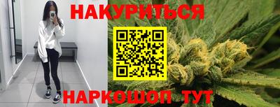MDMA Краснодар