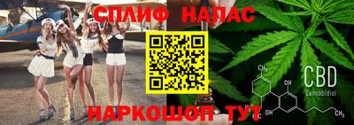 MDMA Краснодар