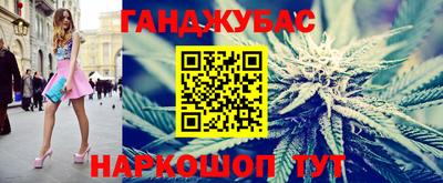 MDMA Краснодар
