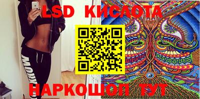 СК Краснознаменск