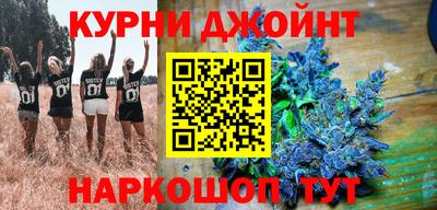 MDMA Краснодар