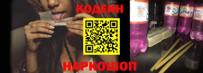 MDMA Краснодар