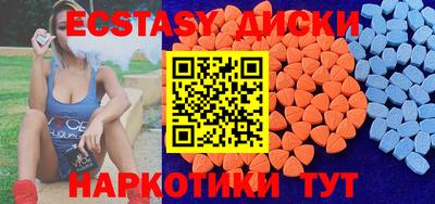 СК Краснознаменск