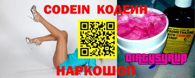 MDMA Краснодар