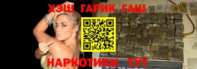MDMA Краснодар