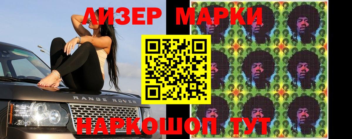 Дедовск  ЛСД экстази кислота  LSD-25 экстази  Вход с VPN 