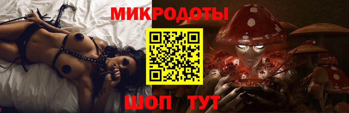 Галлюциногенные грибы Cubensis  Вход с VPN  хочу наркоту  Дедовск 